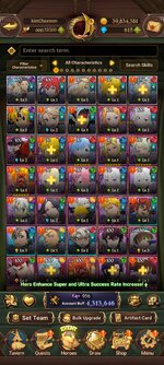 Screenshot_20260725_211337_com.netmarble.nanagb.jpg