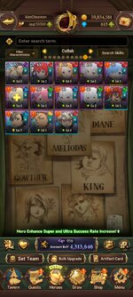 Screenshot_20260725_211401_com.netmarble.nanagb.jpg