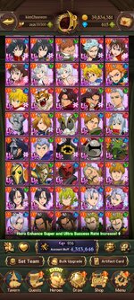 Screenshot_20260725_211447_com.netmarble.nanagb.jpg