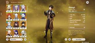 Screenshot_20260725-085646_Genshin Impact.png