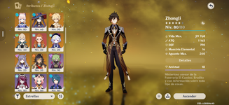 Screenshot_20260725-085652_Genshin Impact.png