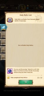 Screenshot_٢٠٢٦٠٧٢٠_١٤٣٥١٤_7DS.jpg