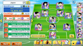 Screenshot_20260725-211621.png