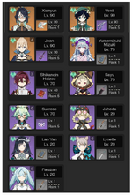 Screenshot 2026-07-25 201457.png