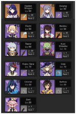Screenshot 2026-07-25 201507.png
