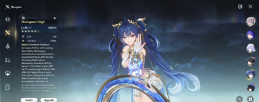 Screenshot 2026-07-25 203349.png