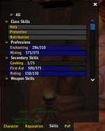 wow 7.png