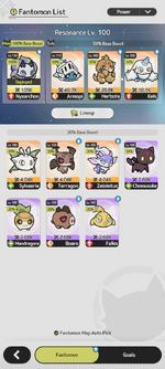 Screenshot_20260726-141506.png