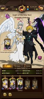 game_Screenshot_20260726-132454.jpg