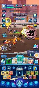 Screenshot_2026-07-26-16-42-44-117_com.bandainamcoent.dgup_ww.webp