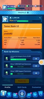 Screenshot_2026-07-26-16-43-42-457_com.bandainamcoent.dgup_ww.webp
