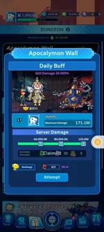 Screenshot_2026-07-26-16-46-36-562_com.bandainamcoent.dgup_ww.webp