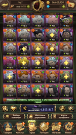 Screenshot_2026.07.26_13.36.35.853.png