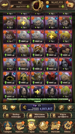 Screenshot_2026.07.26_13.37.09.254.png