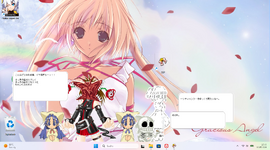 Screenshot 2026-07-13 203544.png