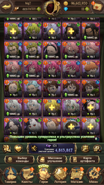 Screenshot_2026.07.26_13.37.21.420.png