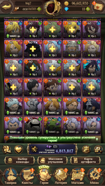 Screenshot_2026.07.26_13.37.34.453.png