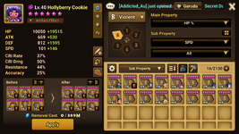 MuMu-20260726-061212-331.png