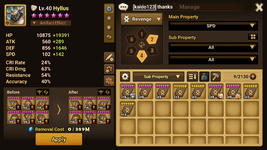 MuMu-20260726-061531-755.png