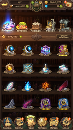Screenshot_2026.07.26_13.38.33.653.png