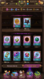 Screenshot_2026.07.26_13.41.15.936.png