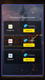 Screenshot_2026.07.26_13.39.42.120.png