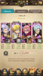 s1b.png