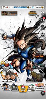 Screenshot_20260726_073345_DB LEGENDS.jpg