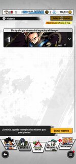 Screenshot_20260726_073359_DB LEGENDS.jpg