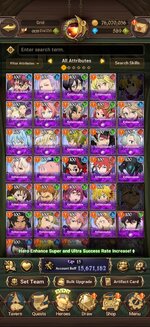 Screenshot_2026-07-26-19-58-50-28_d99430ea871e47c02ce6dfc388e9e5a8.jpg