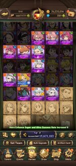 Screenshot_2026-07-26-19-59-17-68_d99430ea871e47c02ce6dfc388e9e5a8.jpg