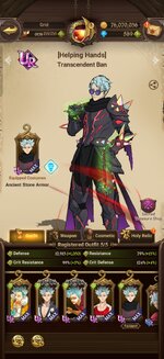 Screenshot_2026-07-26-20-00-47-54_d99430ea871e47c02ce6dfc388e9e5a8.jpg