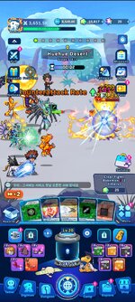Screenshot_2026-07-26-20-33-48-447_com.bandainamcoent.dgup_ww.jpg