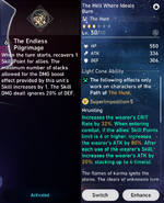 hsr0.png