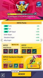 VIP.png