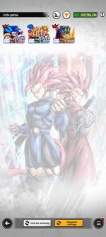 Screenshot_2026-07-26-16-39-32-338_com.bandainamcoent.dblegends_ww.jpg