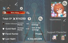 Screenshot 2026-07-26 192321.png