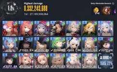 Screenshot 2026-07-26 192648.png