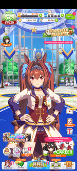 Screenshot_20260726-172345.png