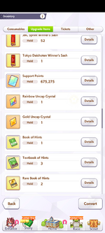 Screenshot_20260726-172359.png