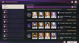 Genshin Impact 19.07.2026 21_53_07.png