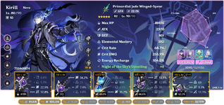 Flins-694a0a6e89481d056b385e95.png