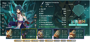 Xiao-69ddb72052f922fd84c48eaf.png