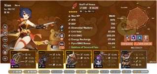 Xiangling-6768989ca9ccbb26873d0ce0.png