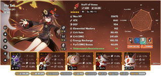 Hu Ta1.png