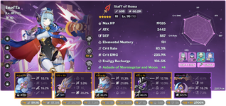Ineffa-1.png