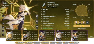 Albedo-1.png