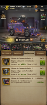 Screenshot_20260726-145710.png