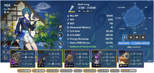 Xingqiu-67f06987827b14510f62c77e.png