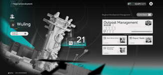 Screenshot_20260727_030721_Endfield.png
